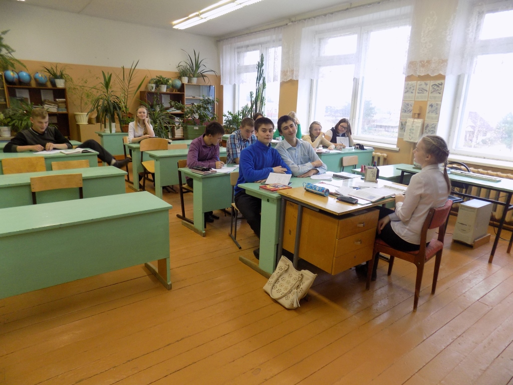 Дистанционные олимпиады и творческие конкурсы для Дистанционные конкурсы для школьников и учителей